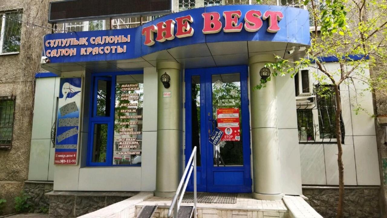 Апартаменты 11-Й Микрорайон, 4 Almaty Exterior photo